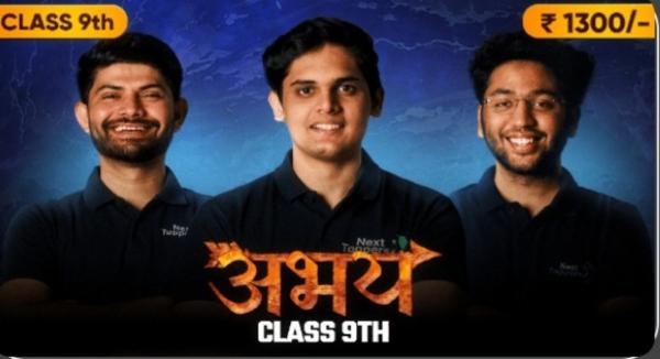 Abhay Batch 2025 Class 9th cover