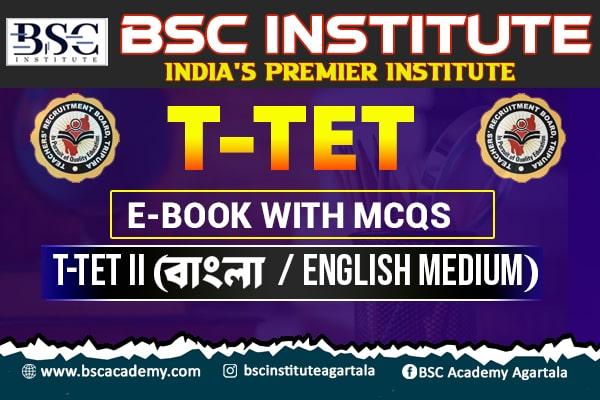 T-TET 1 (বাংলা/English) | E-Book Material | TRIPURA TET -2025 cover