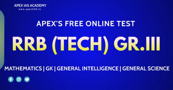 RRB (TECH) ONLINE TEST SERIES cover