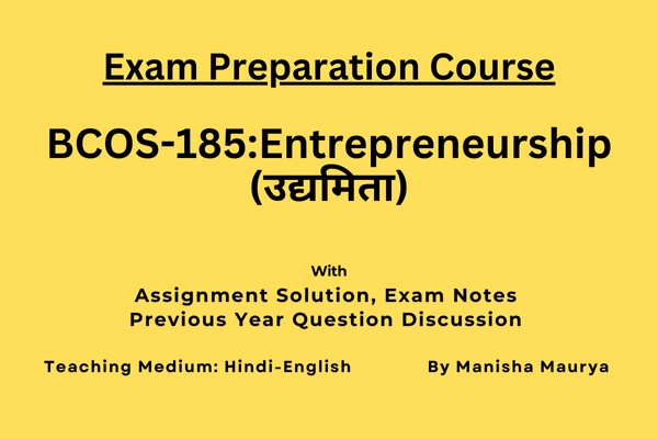 BCOS-185: Entrepreneurship (उद्यमिता) cover