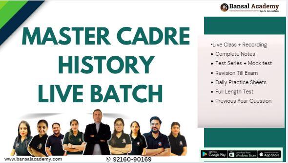 Master Cadre History Live cover