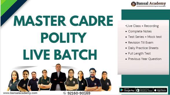 Master Cadre Polity Live cover