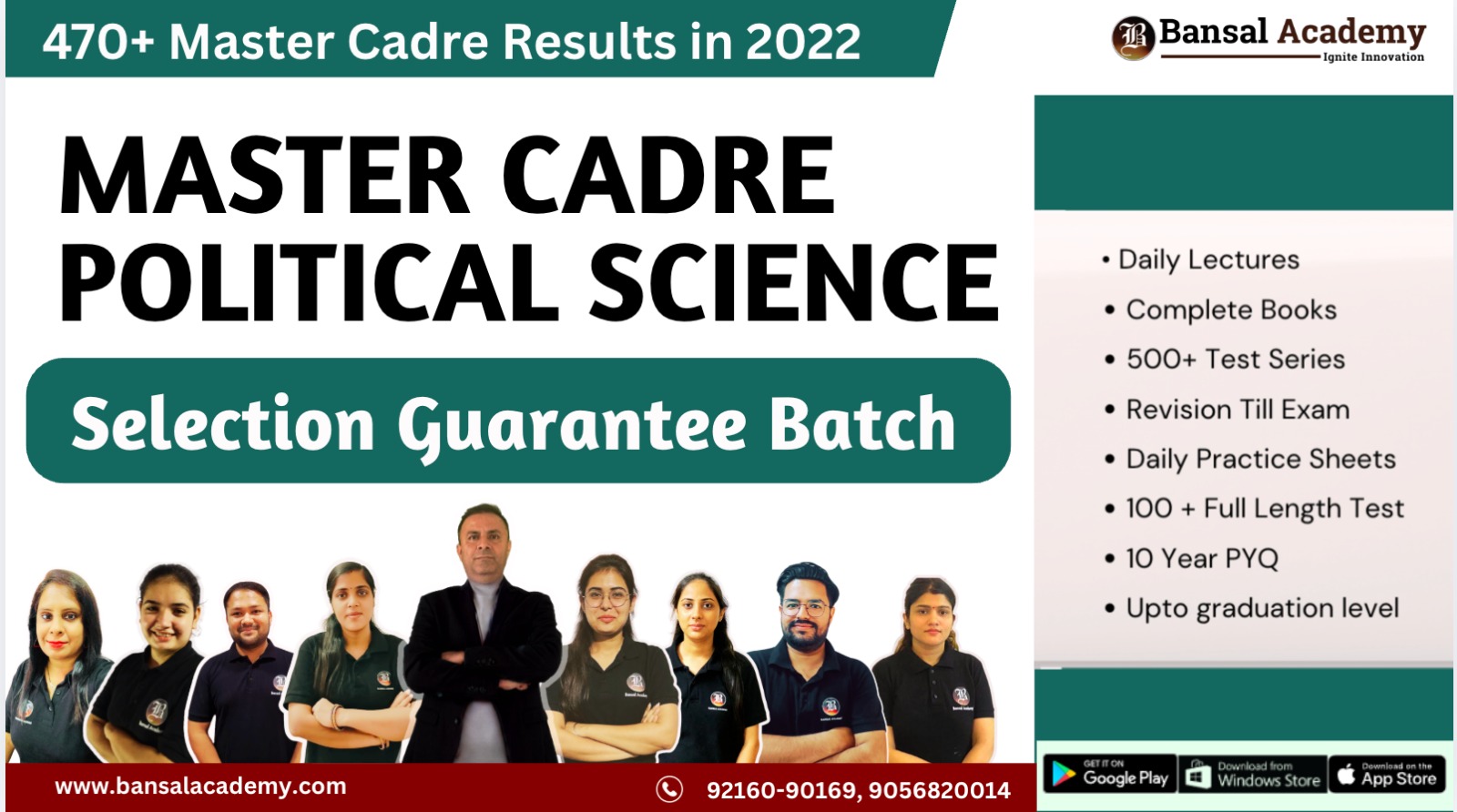 Master Cadre Polity Live Premium Selection Guarantee Batch