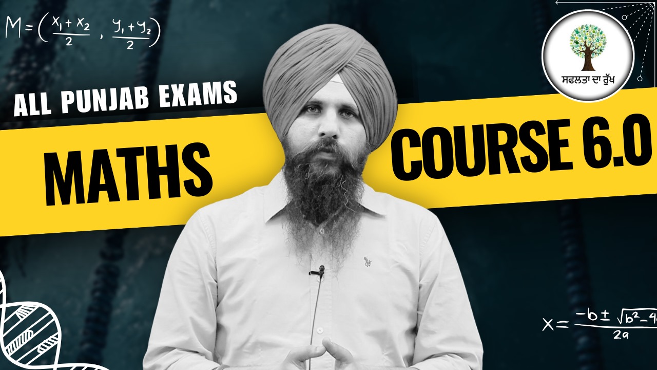 Math Course 6.0 (Online) cover