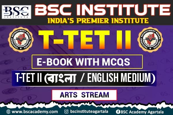 T-TET 2 (বাংলা/English) Arts | E-Book Material | TRIPURA TET -2025 cover