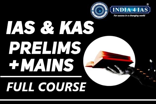IAS & KAS Prelims & Mains Course. cover