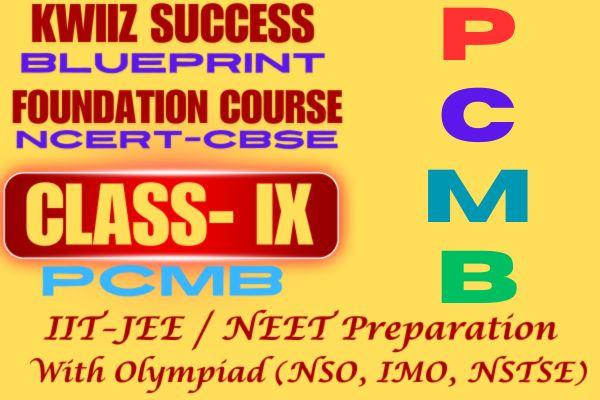Foundation Course for Class- 09 th Combine Package cover