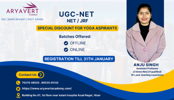 Recorded Batch for UGC NET - JRF Aspirants (YOGA) cover