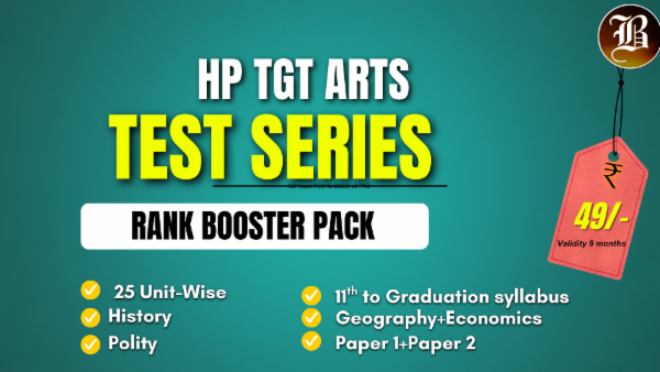 HP TGT ARTS RANK BOOSTER SERIES cover