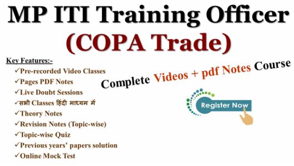 MP ITI Training Officer (COPA Trade) cover
