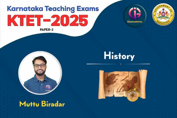 KTET - History - Paper 2