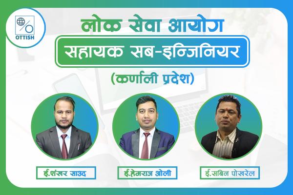 Asst. Sub-Engineer 4th Level (Civil) Karnali 2081 cover