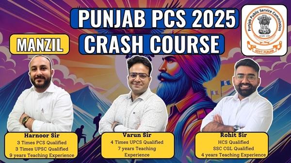 Punjab PCS Crash Course 2025 cover
