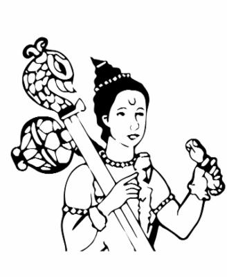 Narada Bhakti Sutras - Semester II cover