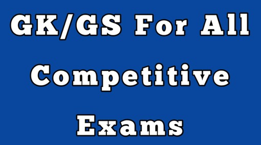 GS PYQs For All Competitive Exam cover