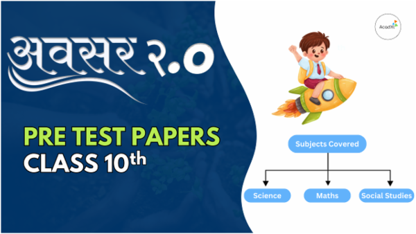 Pre Test Papers cover