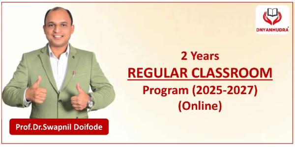 2 Years Regular Classroom Program (2025-2027) cover