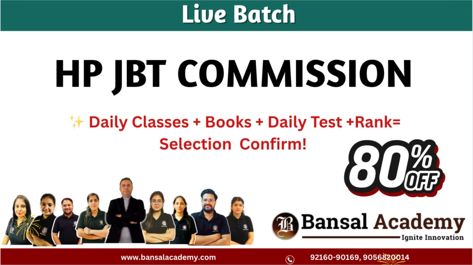 HP JBT COMMISSION LIVE BATCH