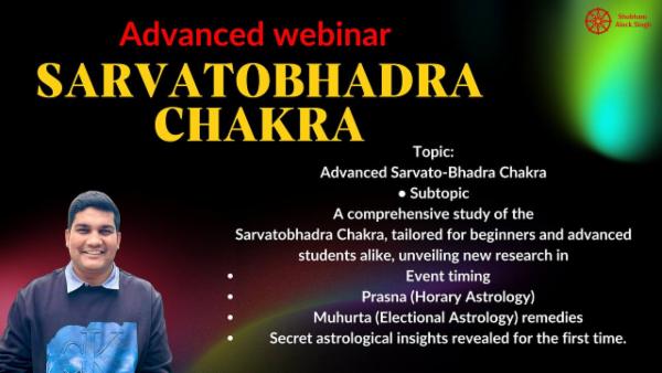 Advance SarvatoBhadra Chakra Webinar cover
