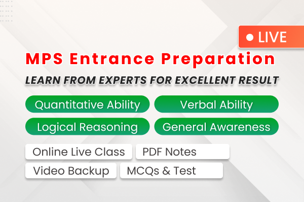 MPS Entrance Preparation - CMAT Video Course cover