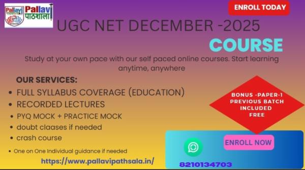 YODDHA BATCH ||UGC NET RECORDED DEC2025 || MISSION JRF || PAPER-2 cover