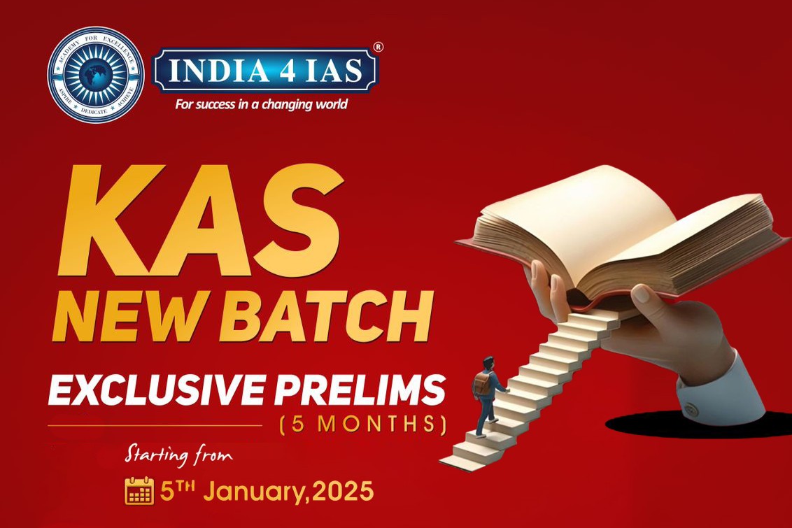 KAS JAN + MARCH 2025 - Exclusive PRELIMS cover