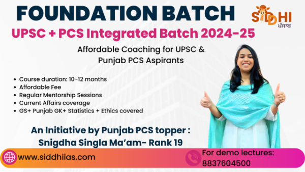 Full Course Package 2025-2 cover