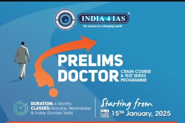 PRELIMS DOCTOR - CRASH COURSE & TEST SERIES PROGRAMME cover