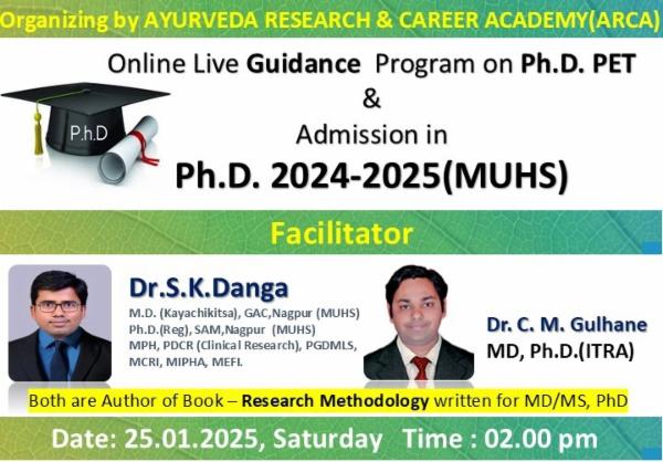 Online Live Guidance Program on Ph.D. PET & Admission in Ph.D. 2024-2025(MUHS) cover