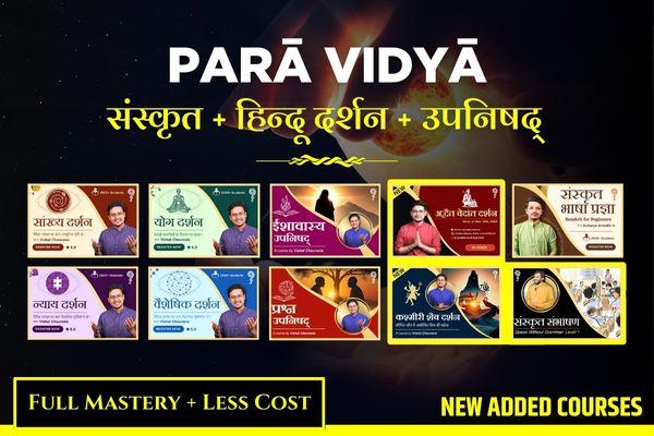 All Parā Courses cover