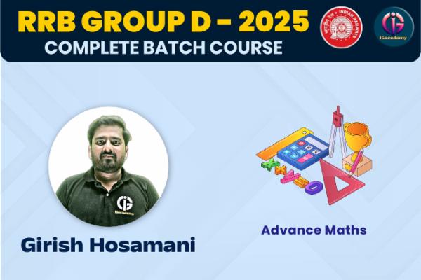 Advance Maths - Girish Hosamani - January Batch