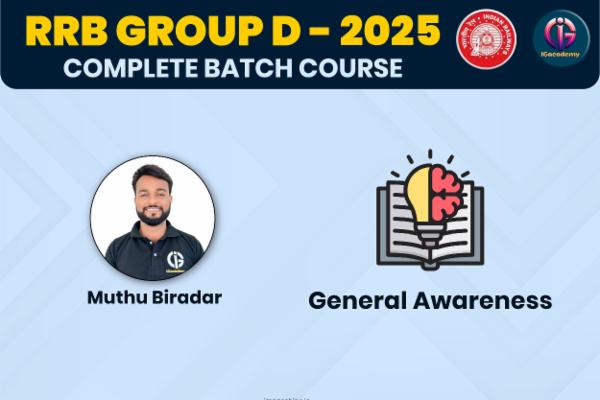 General Awareness - By Muthu Biradar - January Batch