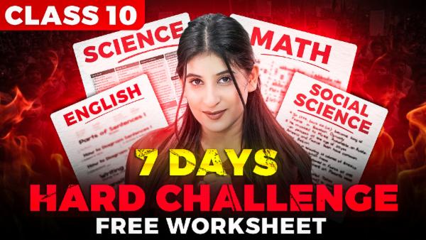 7 DAYS HARD CHALLENGE cover