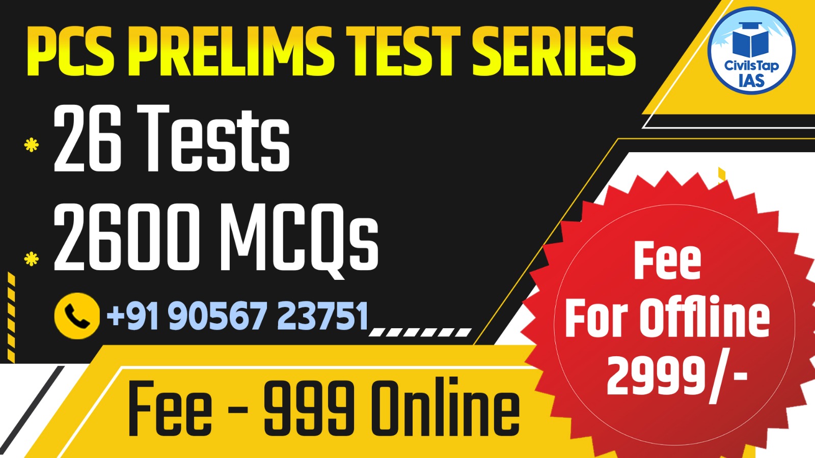 PCS Prelims Test Series cover