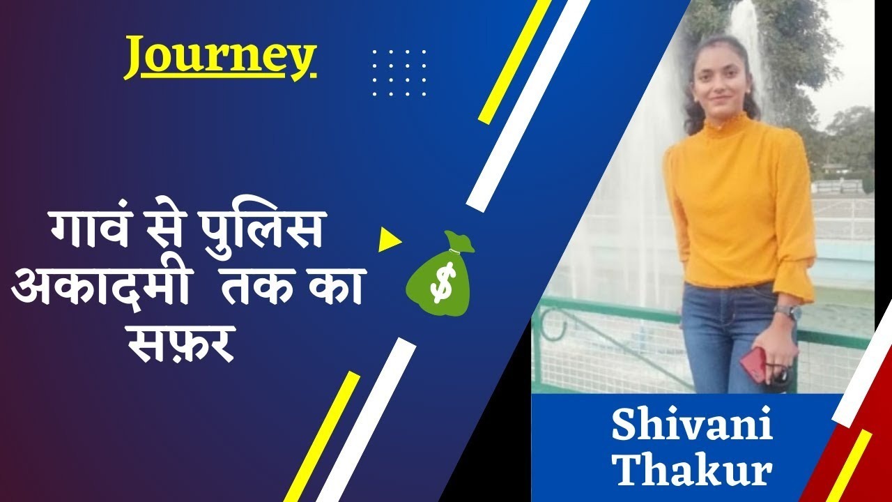 Shiwani HP Police in 2022