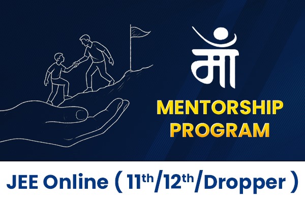 eSaral Mentorship Program (माँ) For JEE Online Students cover