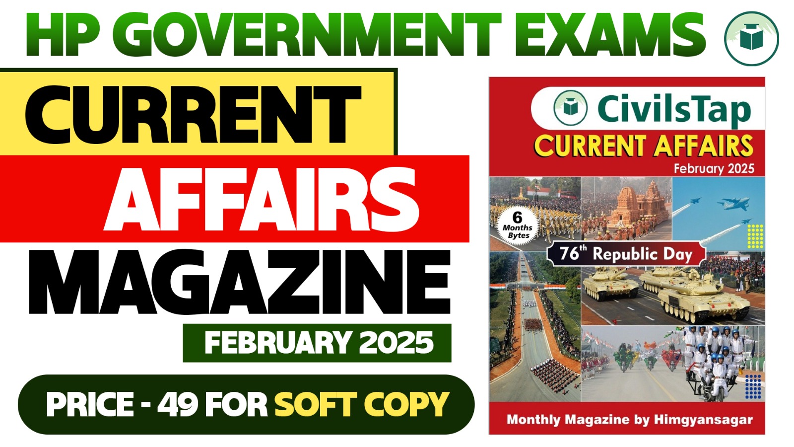 HP Prelims Current Affairs Magazine February 2025 Soft Copy cover