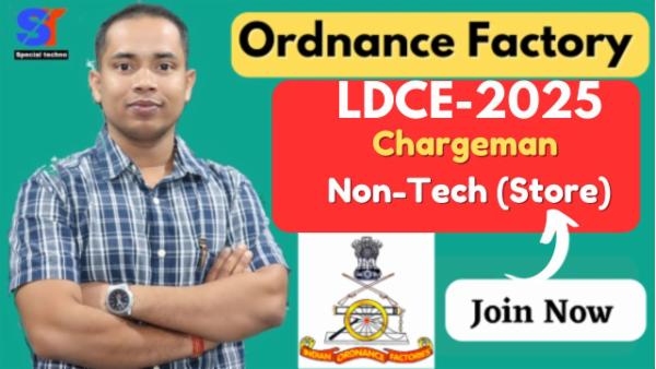 LDCE Exam -2025 || Chargeman Non-Tech (Store) Full Course. cover