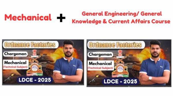 Ordnance Factorais LDCE 2025 Full Package Mechanical cover