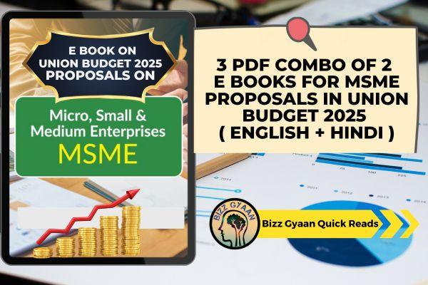 2 E BOOKS COMBO FOR MSME PROPOSALS IN UNION BUDGET 2025 ( Hindi + English ) cover