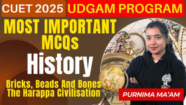 CUET 2025 : History Important MCQ cover