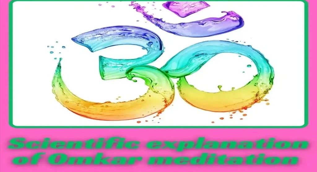 Scientific explanation of Omkar meditation cover