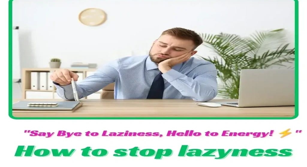 How To stop lazyness  cover