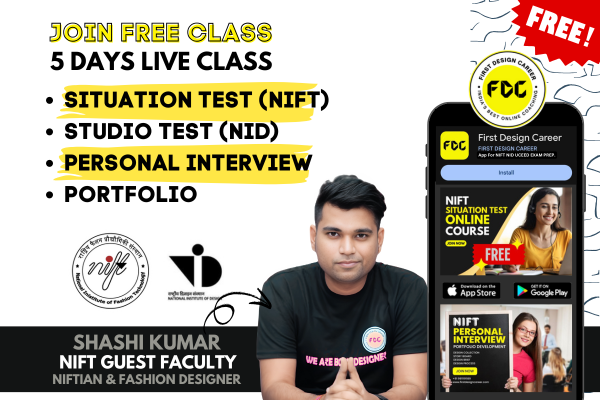 NIFT NID SITUATION & STUDIO TEST 2025 cover