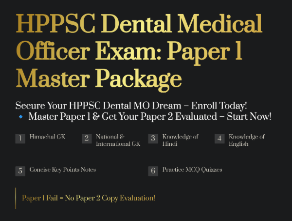 HPPSC Himachal Pradesh Dental Medical Officer (BDS) – Paper 1 Mastery Package cover