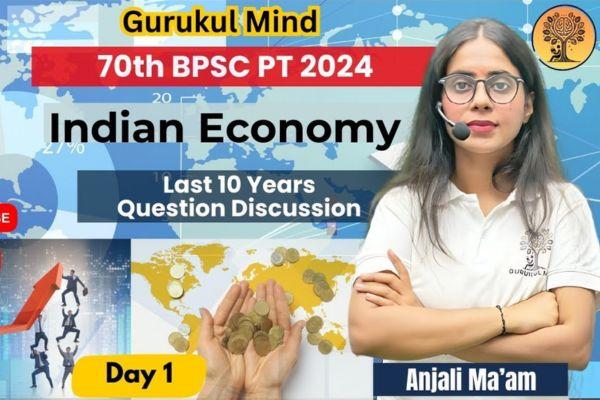 BPSC Indian Economy : Last 10 Years PYQ cover