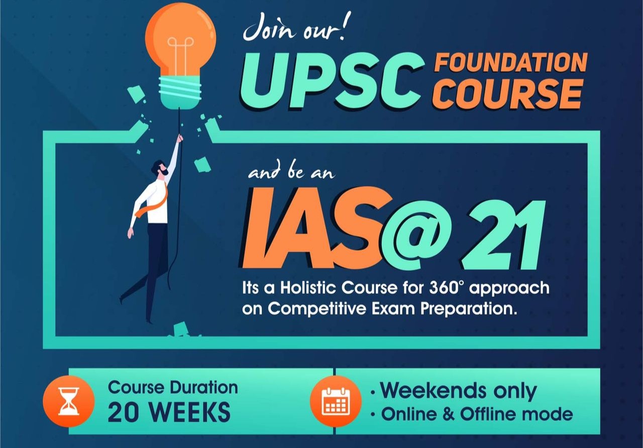UPSC FOUNDATION COURSE - 8 cover