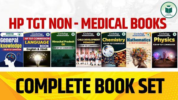 HP TGT Non-Medical Complete Books cover