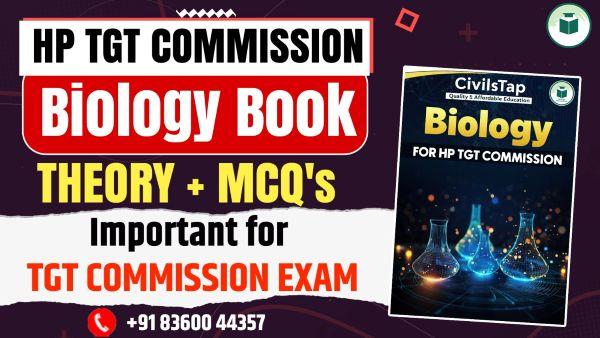 BIOLOGY BOOK | HP TGT MEDICAL | HARDCOPY | HOME DELIVERY cover