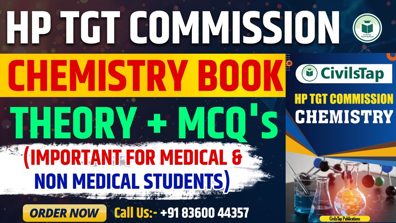 HP TGT Chemistry Book cover